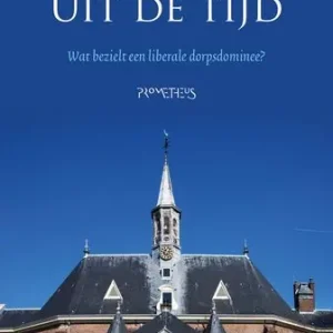 Uit de tijd (e-book) Hete Deal
