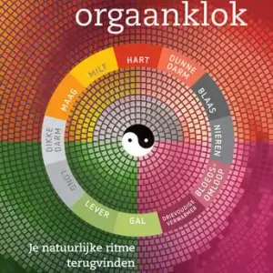 Basisboek orgaanklok Exclusieve Aanbieding
