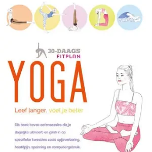 Yoga Must-Have