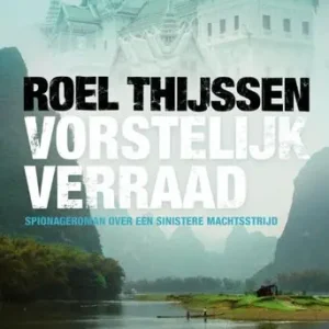 Vorstelijk verraad Shop Nu