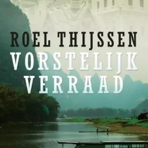 Vorstelijk verraad (e-book) Rechtstreeks Van De Fabrikant