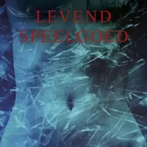 Alleen Vandaag Levend speelgoed