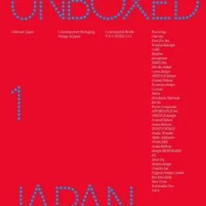 Unboxed: Japan Laatste Kans