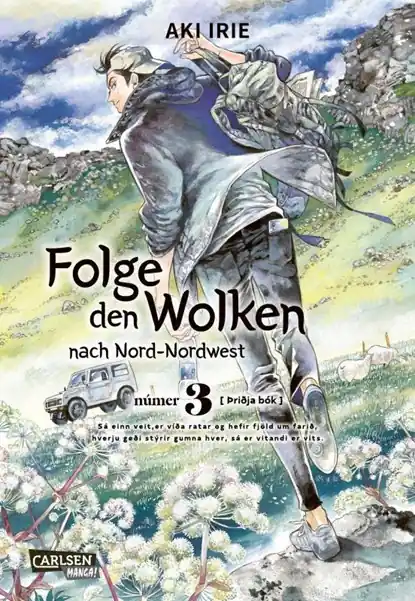 Shop Nu Folge den Wolken nach Nord-Nordwest 3