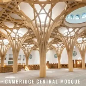 Veilige Betaling Cambridge Central Mosque