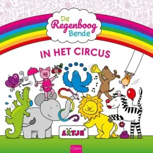 Favoriet De Regenboogbende in het circus