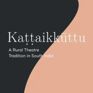 Beperkte Voorraad Kattaikkuttu