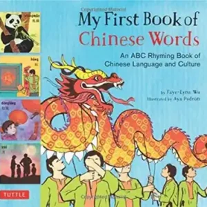 Aanbieding My First Book of Chinese Words